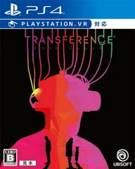 Transference - JP Playstation 4 | Anubis Games and Hobby