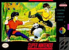 Ranma 1/2 Hard Battle - Super Nintendo | Anubis Games and Hobby