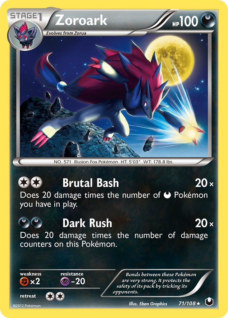 Zoroark (71/108) (Cracked Ice Holo) (Theme Deck Exclusive) [Black & White: Dark Explorers] | Anubis Games and Hobby