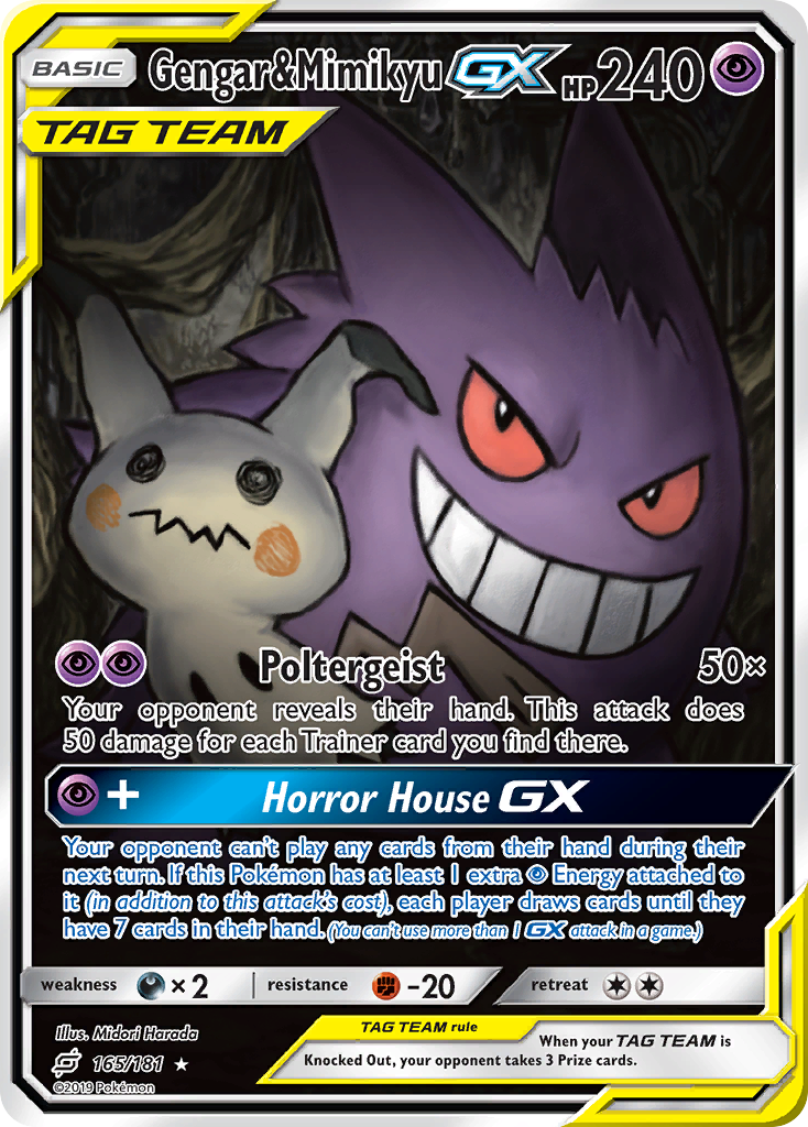 Gengar & Mimikyu GX (165/181) [Sun & Moon: Team Up] | Anubis Games and Hobby