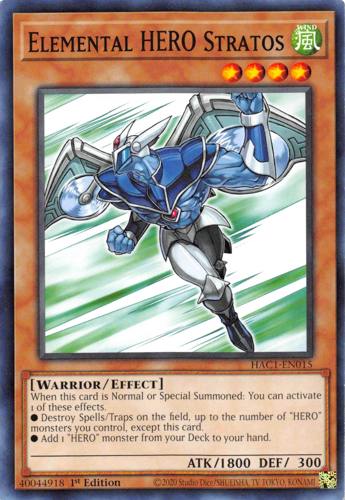 Elemental HERO Stratos [HAC1-EN015] Common | Anubis Games and Hobby