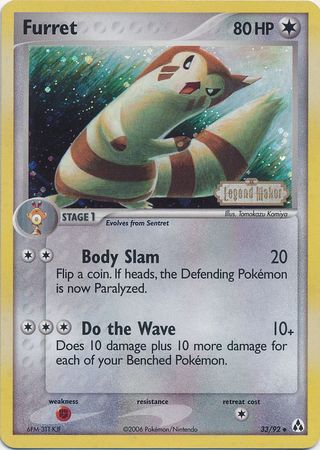 Furret (33/92) (Stamped) [EX: Legend Maker] | Anubis Games and Hobby