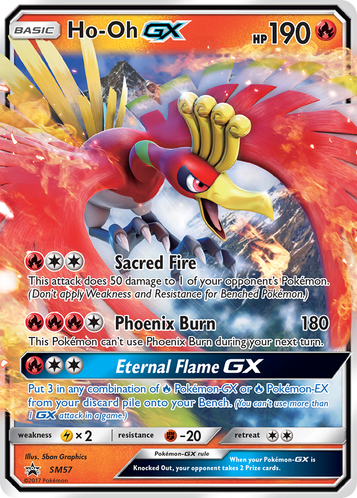 Ho-Oh GX (SM57) [Sun & Moon: Black Star Promos] | Anubis Games and Hobby