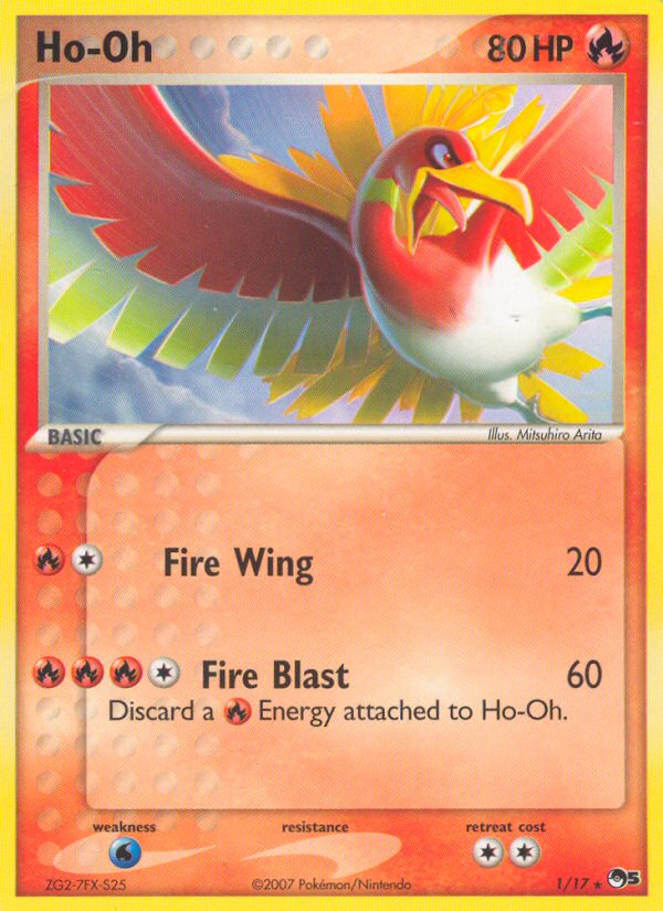 Ho-oh (1/17) [POP Series 5] | Anubis Games and Hobby