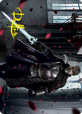 Odric, Blood-Cursed Art Card (Gold-Stamped Signature) [Innistrad: Crimson Vow Art Series] | Anubis Games and Hobby