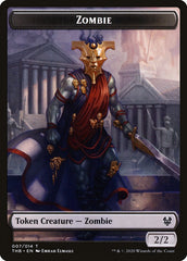 Human Soldier // Zombie Double-Sided Token [Theros Beyond Death Tokens] | Anubis Games and Hobby