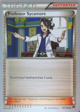 Professor Sycamore (107/122) (Black Dragon - Shuntu Sadahiro) [World Championships 2016] | Anubis Games and Hobby