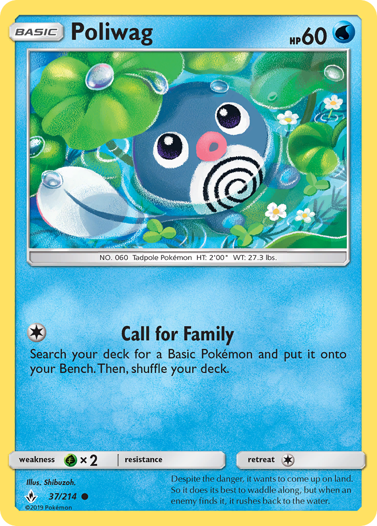 Poliwag (37/214) [Sun & Moon: Unbroken Bonds] | Anubis Games and Hobby