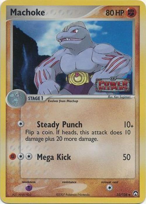 Machoke (33/108) (Stamped) [EX: Power Keepers] | Anubis Games and Hobby