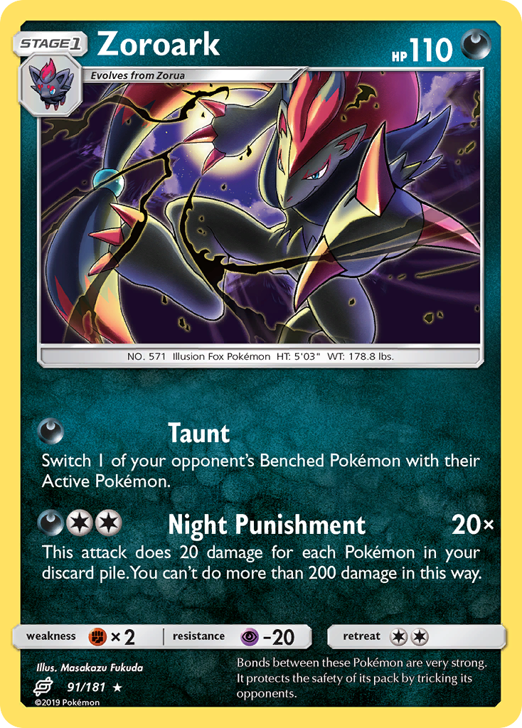 Zoroark (91/181) [Sun & Moon: Team Up] | Anubis Games and Hobby