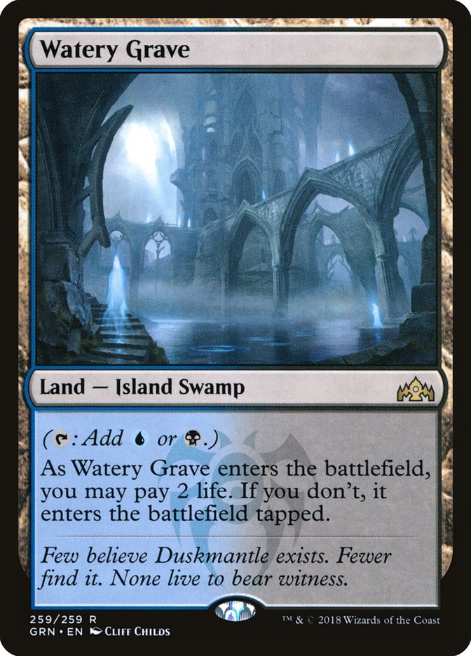Watery Grave [Guilds of Ravnica] | Anubis Games and Hobby