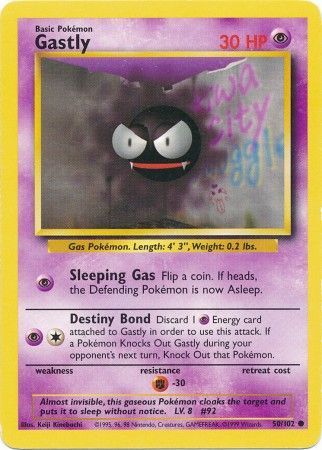 Gastly (50/102) [Base Set Unlimited] | Anubis Games and Hobby