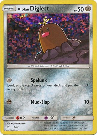 Alolan Diglett (9/12) [McDonald's Promos: 2017 Collection] | Anubis Games and Hobby