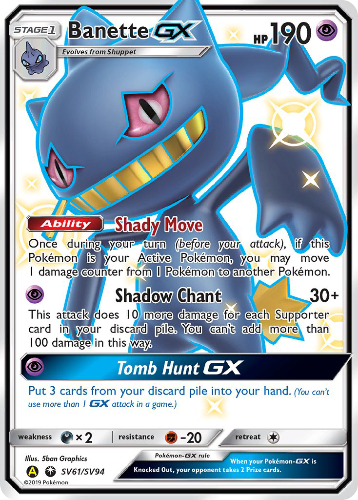 Banette GX (SV61/SV94) [Sun & Moon: Hidden Fates - Shiny Vault] | Anubis Games and Hobby