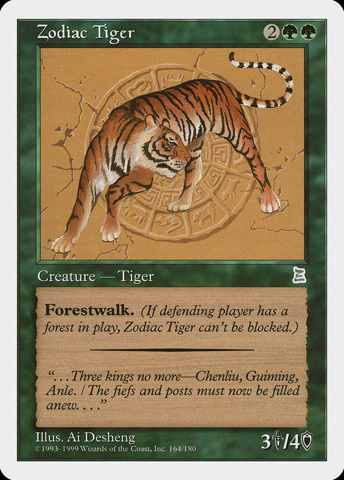 Zodiac Tiger [Portal Three Kingdoms] | Anubis Games and Hobby