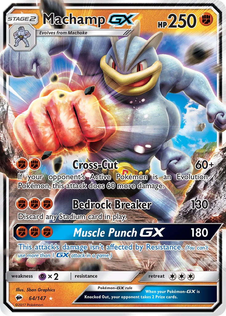 Machamp GX (64/147) [Sun & Moon: Burning Shadows] | Anubis Games and Hobby