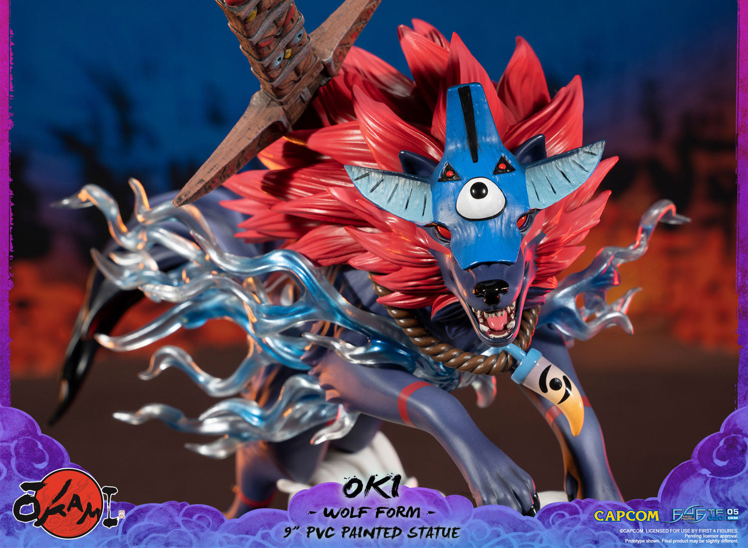 Okami Wolf Form Statue | Anubis Games and Hobby