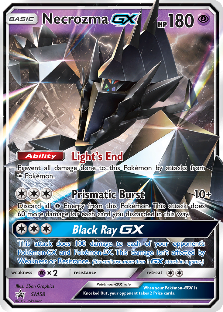 Necrozma GX (SM58) [Sun & Moon: Black Star Promos] | Anubis Games and Hobby