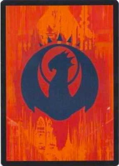 Izzet Guild Token [Dragon's Maze Tokens] | Anubis Games and Hobby