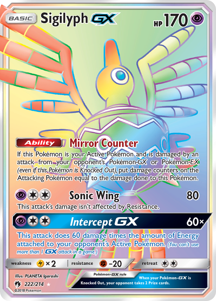 Sigilyph GX (222/214) [Sun & Moon: Lost Thunder] | Anubis Games and Hobby