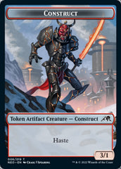 Construct (006) // Blood (017) Double-Sided Token [Challenger Decks 2022 Tokens] | Anubis Games and Hobby