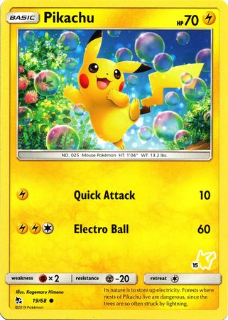 Pikachu (19/68) (Pikachu Stamp #15) [Battle Academy 2020] | Anubis Games and Hobby