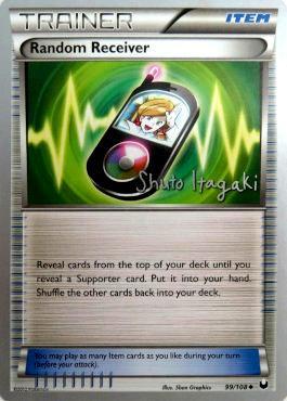 Random Receiver (99/108) (Terraki-Mewtwo - Shuto Itagaki) [World Championships 2012] | Anubis Games and Hobby