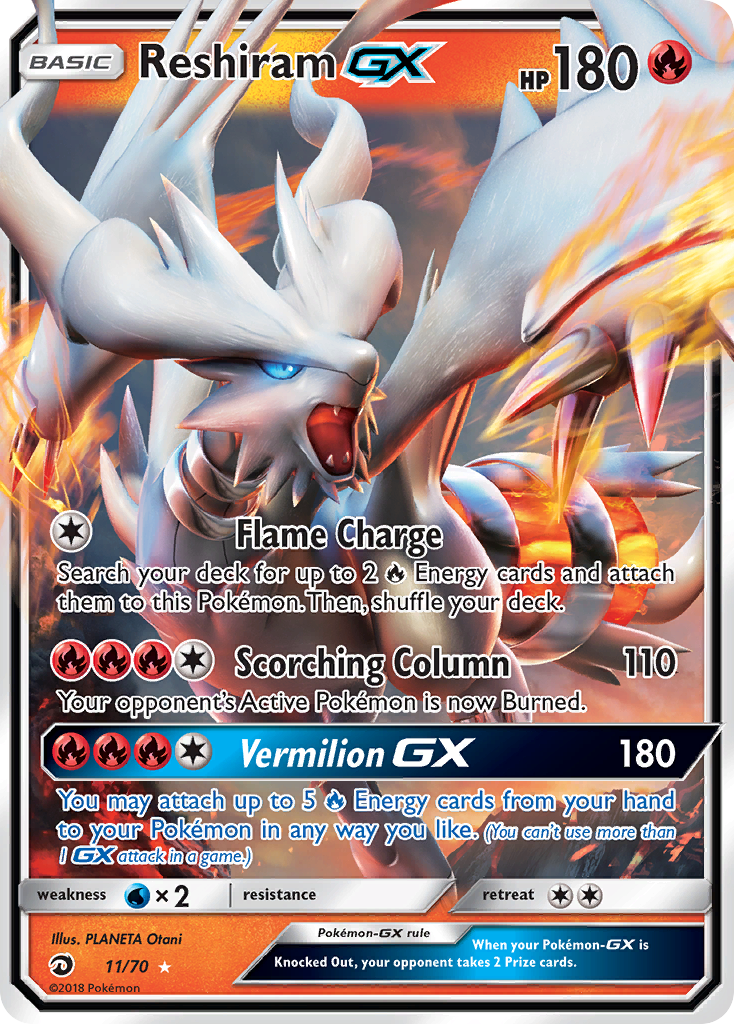 Reshiram GX (11/70) [Sun & Moon: Dragon Majesty] | Anubis Games and Hobby