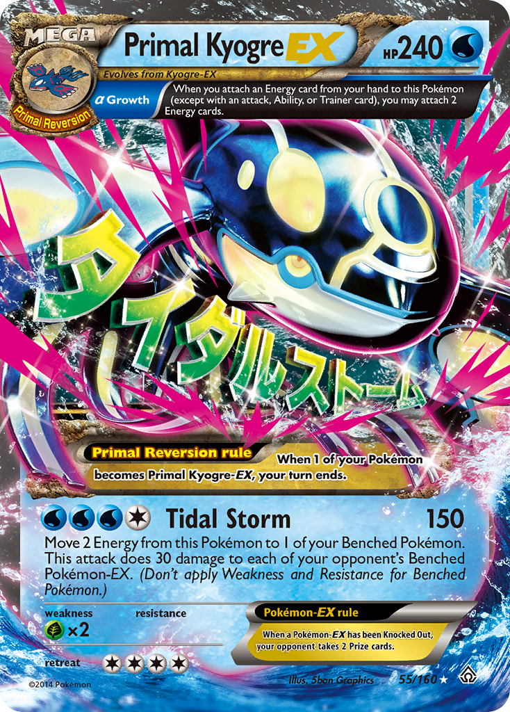 Primal Kyogre EX (55/160) [XY: Primal Clash] | Anubis Games and Hobby