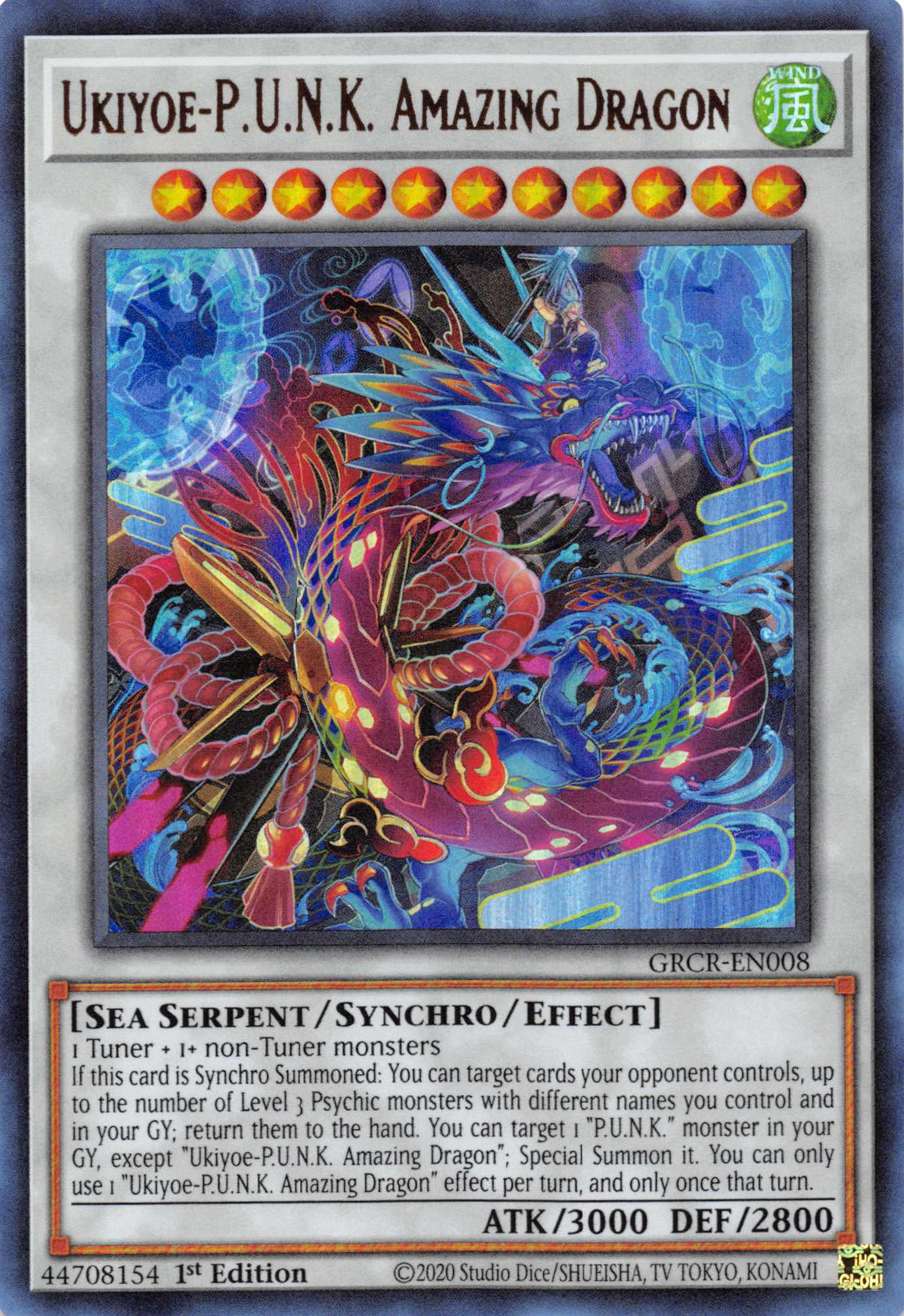 Ukiyoe-P.U.N.K. Amazing Dragon [GRCR-EN008] Collector's Rare | Anubis Games and Hobby