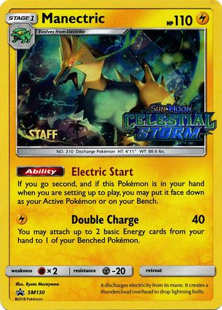 Manectric (SM130) (Staff Prerelease Promo) [Sun & Moon: Black Star Promos] | Anubis Games and Hobby