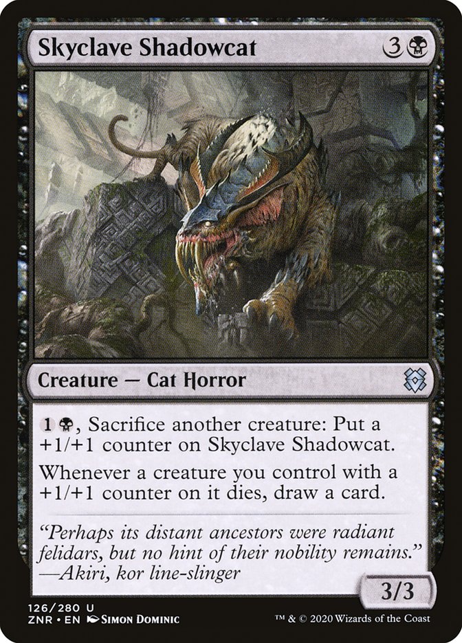 Skyclave Shadowcat [Zendikar Rising] | Anubis Games and Hobby