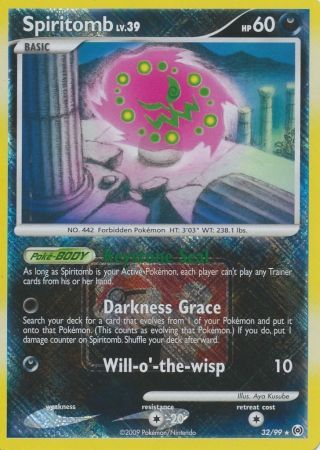 Spiritomb (32/99) (League Promo) [Platinum: Arceus] | Anubis Games and Hobby