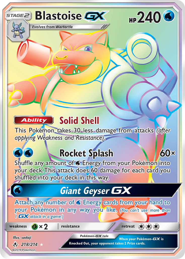 Blastoise GX (218/214) [Sun & Moon: Unbroken Bonds] | Anubis Games and Hobby