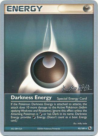 Darkness Energy (93/109) (Magma Spirit - Tsuguyoshi Yamato) [World Championships 2004] | Anubis Games and Hobby