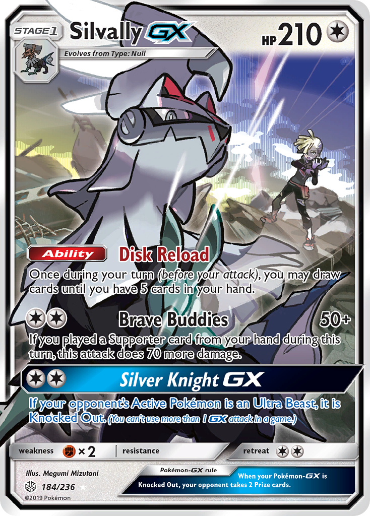 Silvally GX (184/236) [Sun & Moon: Cosmic Eclipse] | Anubis Games and Hobby