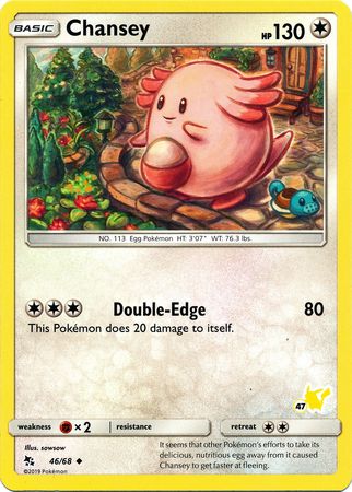 Chansey (46/68) (Pikachu Stamp #47) [Battle Academy 2020] | Anubis Games and Hobby