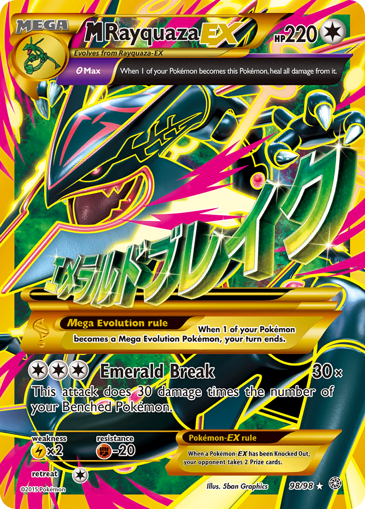 M Rayquaza EX (98/98) [XY: Ancient Origins] | Anubis Games and Hobby