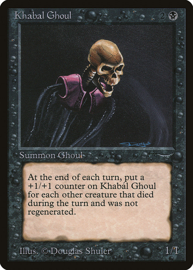 Khabal Ghoul [Arabian Nights] | Anubis Games and Hobby