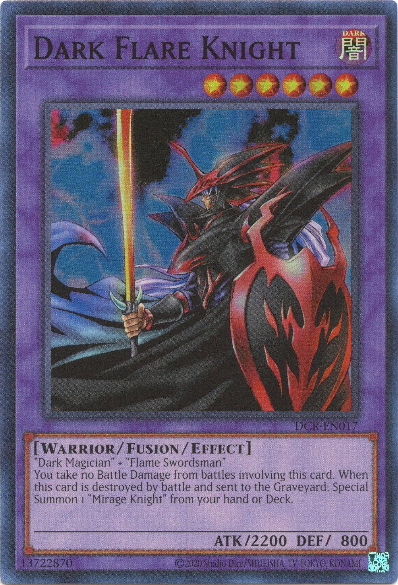 Dark Flare Knight (25th Anniversary) [DCR-EN017] Super Rare | Anubis Games and Hobby