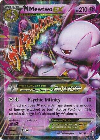 M Mewtwo EX (64/162) (Jumbo Card) [XY: BREAKthrough] | Anubis Games and Hobby