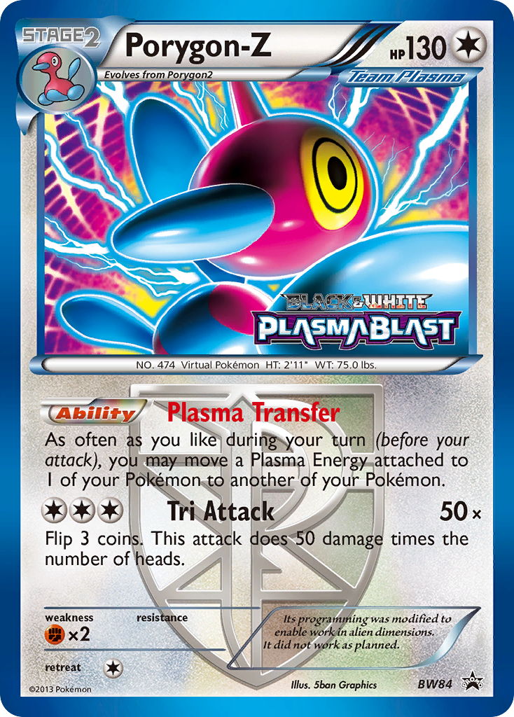 Porygon-Z (BW84) [Black & White: Black Star Promos] | Anubis Games and Hobby