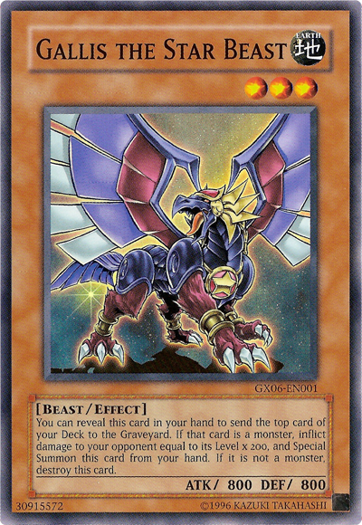 Gallis the Star Beast [GX06-EN001] Super Rare | Anubis Games and Hobby