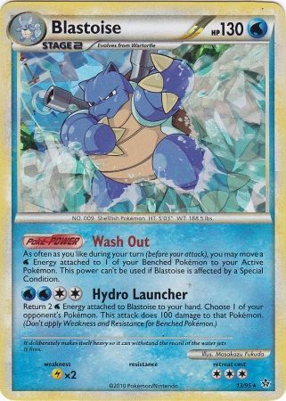 Blastoise (13/95) (Cracked Ice Holo) [HeartGold & SoulSilver: Unleashed] | Anubis Games and Hobby