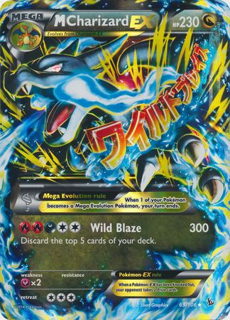 M Charizard EX (69/106) (Jumbo Card) [XY: Flashfire] | Anubis Games and Hobby