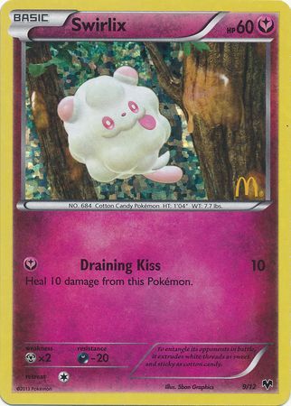 Swirlix (9/12) [McDonald's Promos: 2014 Collection] | Anubis Games and Hobby