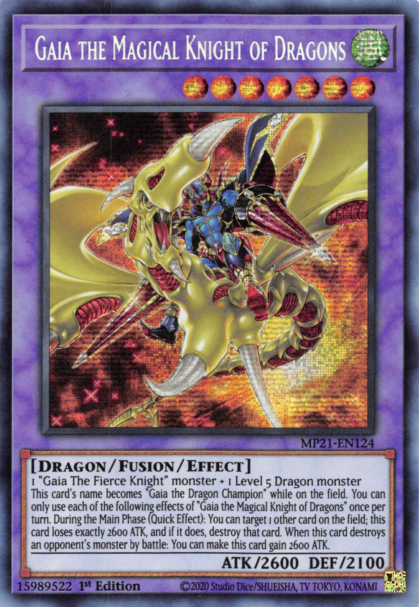 Gaia the Magical Knight of Dragons [MP21-EN124] Prismatic Secret Rare | Anubis Games and Hobby