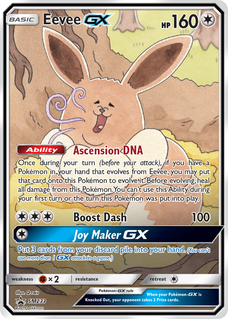 Eevee GX (SM233) [Sun & Moon: Black Star Promos] | Anubis Games and Hobby