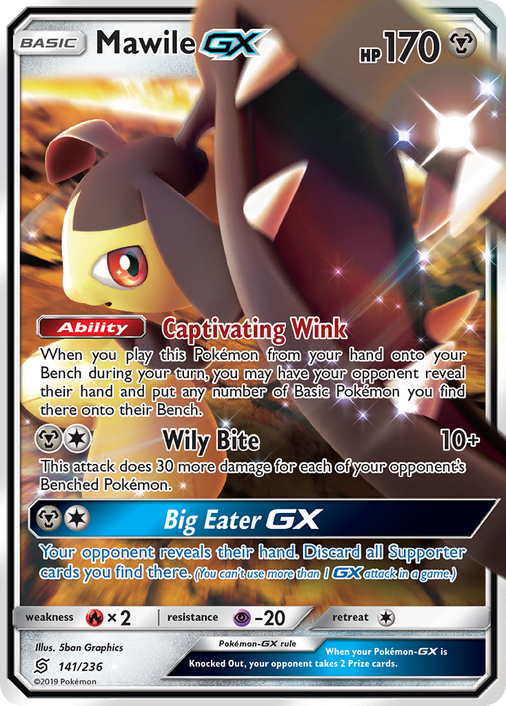 Mawile GX (141/236) [Sun & Moon: Unified Minds] | Anubis Games and Hobby