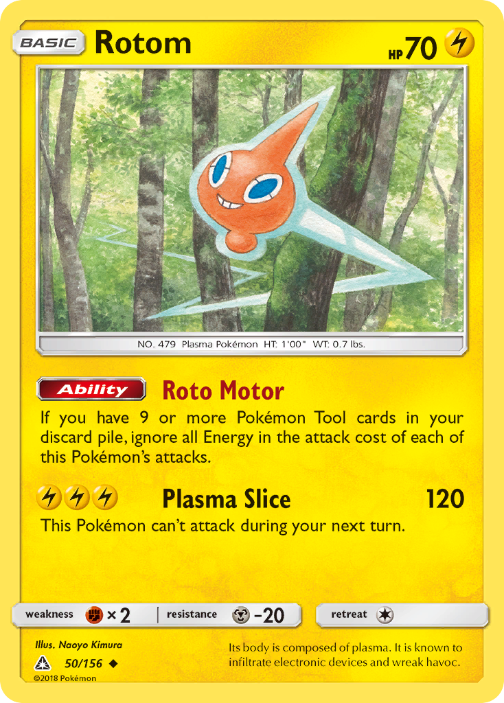 Rotom (50/156) [Sun & Moon: Ultra Prism] | Anubis Games and Hobby